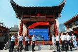 滨湖集团罍街文旅三街连开 庐州坊 &贡街9月17日盛大开业 