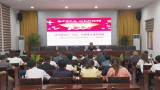 青阳县乔木乡：县委宣讲团到乔木乡开展习近平总书记“七一”重要讲话精神专题宣讲