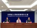 2024年起甘肃高考实行“3+1+2”模式，不分文理科