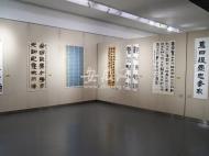 合肥市首屆隸書大展開幕 將持續至10月6日