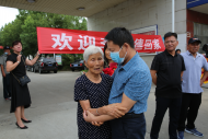 骨肉分離近半世紀 母子倆在安徽無為團圓