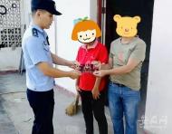 泾县：47岁女子“黑户”22年   民警圆其落户梦