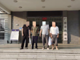 广德：四人小店内赌博 被行政拘留