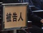 肥西：為討還欠債非法拘禁他人 三人獲刑