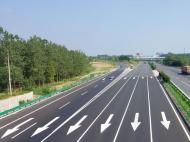?安徽省交通廳：合樅高速力爭2022年底前建成通車