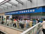 合肥天鹅湖万达“爱贝英语”关门没退课时费 多部门介入调查