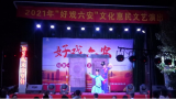 第十七屆中國戲劇節(jié)在武漢開幕 黃梅戲等14個戲曲劇種精彩紛呈