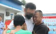 “懂事起就听说自己不是亲生的” 男子34年后到安徽与亲生父母相认