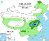 华北黄淮等地雾和霾频扰 寒潮即将大举南下