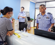 “包裹丟失理賠100元”？蕪湖一女子信以為真被騙六萬多元