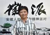 李春荣：戏曲艺术须创新发展  艺术研究要与时俱进