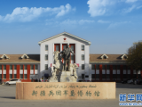 續寫絲路新篇章 | 石河子：絲綢之路上崛起的戈壁明珠