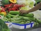 合肥将启动中秋·国庆期间“惠民菜篮子工程”活动