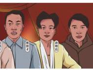 淮南教師孫明霞選入“百年大先生｜教師節特別圖鑒”