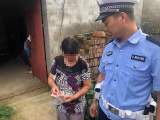 泗县一老人称7000元现金“被盗”   民辅警帮忙在其家中找到