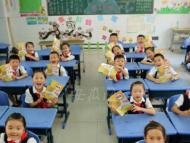 網友咨詢合肥安徽路小學何時建成 官方回復