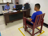 长丰一男子出借自己银行卡帮助犯罪 获“好处费”两千余元