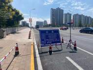六安部分城市橋梁護欄升級改造（增設防撞護欄）項目開建 