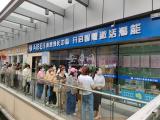 合肥多家教培机构陷入“关门潮” 疫情和“双减”政策后，路在何方？ 