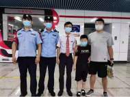合肥一男童地鐵內與家人走散  民警提示：讓孩子牢記家人信息