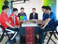 第十四届全运会围棋决赛在合肥举行