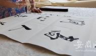 第二屆“包公杯”全國書法篆刻大賽開始征稿