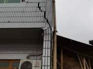 四川瀘州地震：震中村民稱停電停水 房屋出現較大裂縫 村里有人員傷亡