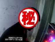 蕪湖一男子玩賭博機被抓 牽出盜竊案