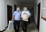 滁州警方：抓获违法犯罪嫌疑人116人