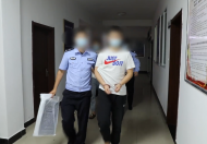 滁州警方：抓獲違法犯罪嫌疑人116人