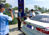 铜陵市首次运用科技手段非现场执法查处非法网约车