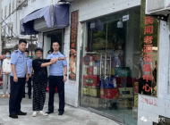 撬鎖偷盜沿街店鋪 霍邱警方抓獲5名嫌疑人