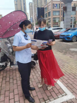 邮储银行蚌埠市分行积极推进手机号码支付宣传