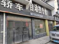 蚌埠：商鋪招牌黑底白字  居民直呼路過時感覺“瘆人”