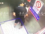 接连在电梯里猥亵女童 合肥一男子被批捕