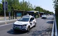 車用清潔替代燃料加注站能否在省內落地？安徽省發改委回復