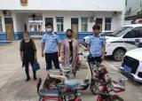 电瓶车原地失踪车主以为被盗报警 谁知竟是“糊涂人”骑错车