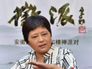安徽省藝研院院長李春榮做客徽派：戲曲藝術(shù)須創(chuàng)新發(fā)展 藝術(shù)研究要與時俱進(jìn)