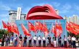 合肥瑤海區：“小巷管家”“文明行為銀行”將遍布全區