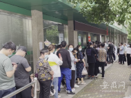 安徽累計接種新冠疫苗超9000萬劑次