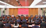 新一屆蚌埠市委常委名單、蚌埠市紀委常委名單公布