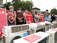 60萬(wàn)元被盜財(cái)物全返還給受害者 潁上這一現(xiàn)場(chǎng)真熱烈