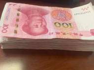 男子拉車門盜竊2000多元現(xiàn)金   賓館熟睡時(shí)被桐城警方抓獲