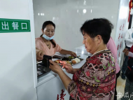 蚌埠市龍子湖區(qū)“助餐工程”9月2日啟動