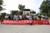 安徽凤阳开展文化进家庭“五个一”活动 助力残疾人自强自立