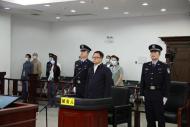 中國中信集團有限公司原黨委委員、執行董事趙景文，一審獲刑十八年