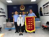 泗县一男子欠4.4万元拒还 民警现场普法劝说后归还