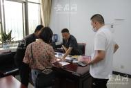 為撤“黑名單” ， 六安一被執行人當場還款40000元