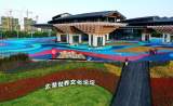 中国蚌埠古民居博览园8大景观节点初具规模