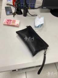合肥一男子酒后乘地鐵把包丟了  內(nèi)有上萬元現(xiàn)金